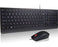 Lenovo Essential Wired Combo - USB Keyboard and Mouse Set -- Lenovo 1 Year Warranty